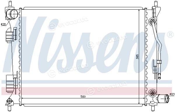 Nissens 66757