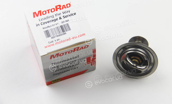 Motorad 302-88K