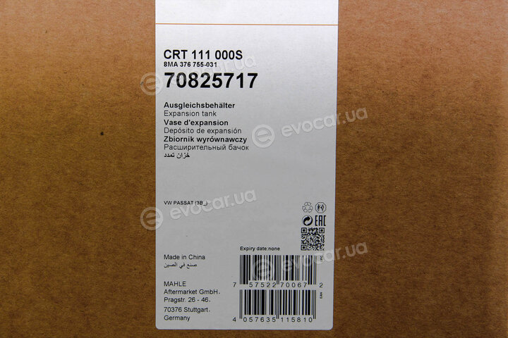 Mahle CRT 111 000S
