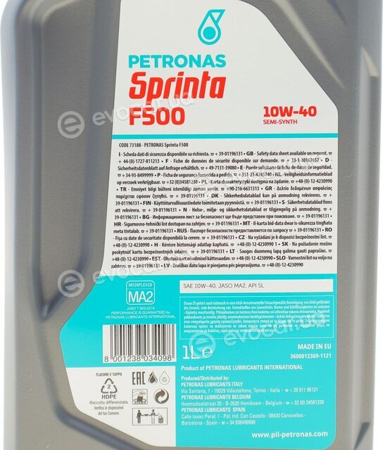 Petronas 73188E15EU