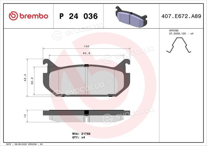 Brembo P 24 036