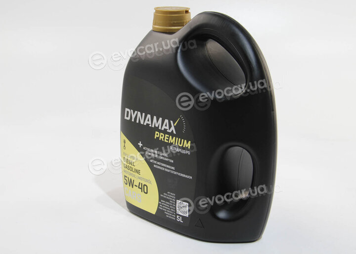 Dynamax 502040