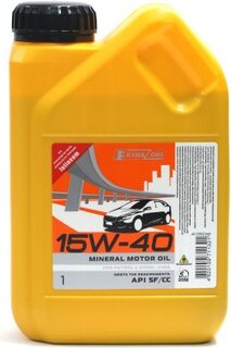 Kama Oil 8420