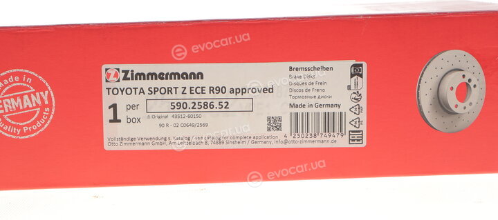 Zimmermann 590.2586.52