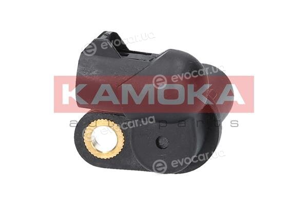 Kamoka 109050