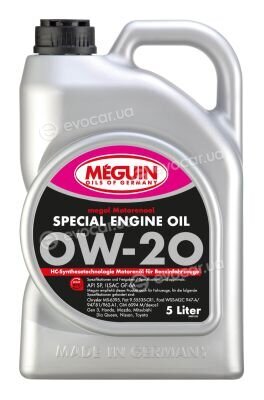 Meguin 6851