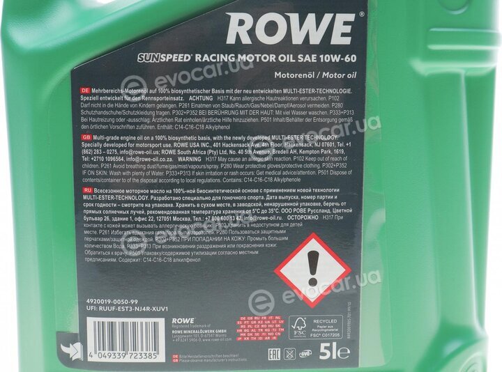 Rowe 4920019-0050-99