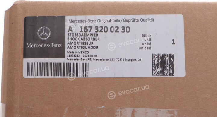 Mercedes-Benz A 167 320 02 30