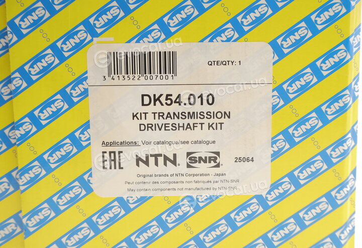 NTN / SNR DK54.010