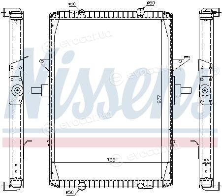 Nissens 63775A