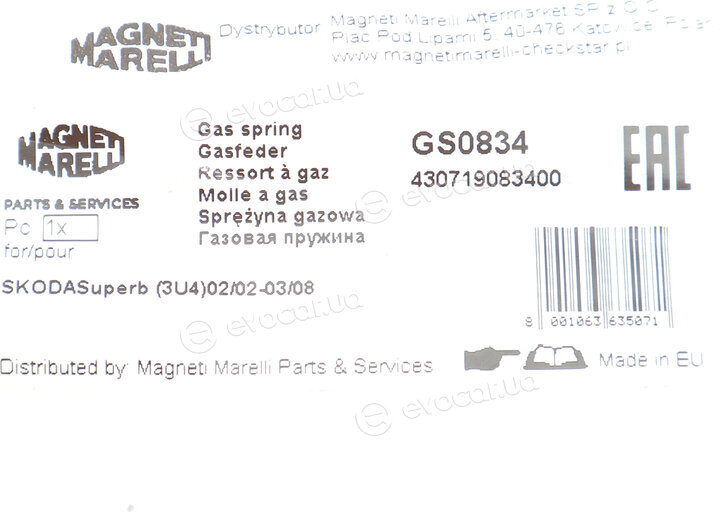 Magneti Marelli 430719083400
