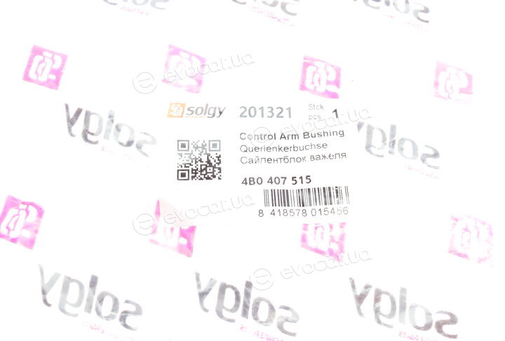 Solgy 201321