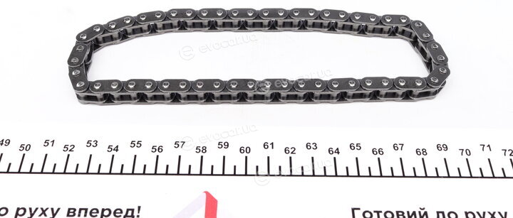 Febi 32545