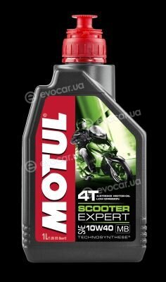 Motul 105935