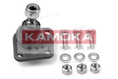 Kamoka 9919186