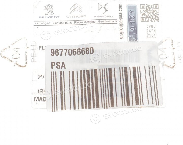 Mopar (PSA / FCA) 9677066680