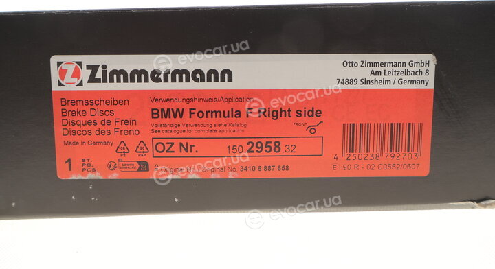 Zimmermann 150.2958.32