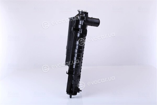 Nissens 61335A