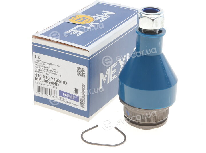 Meyle 116 010 7192/HD