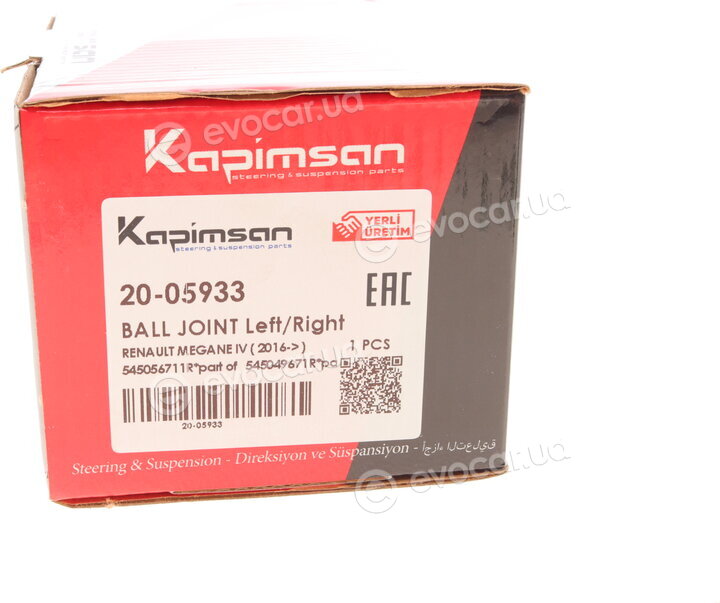 Kapimsan 20-05933