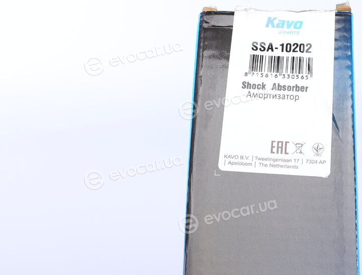 Kavo SSA-10202