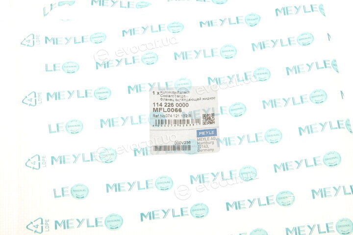 Meyle 114 226 0000