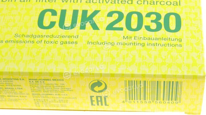 Mann CUK 2030