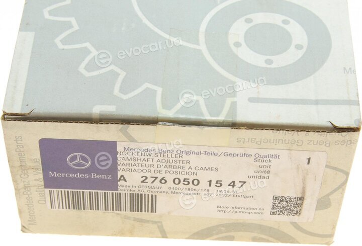 Mercedes-Benz A276 050 15 47