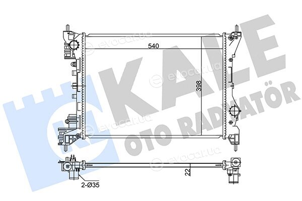 Kale 351280