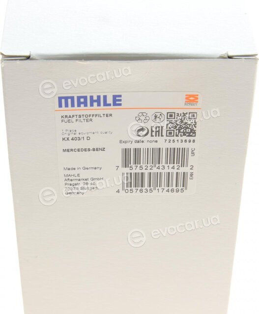 Mahle KX 403/1D