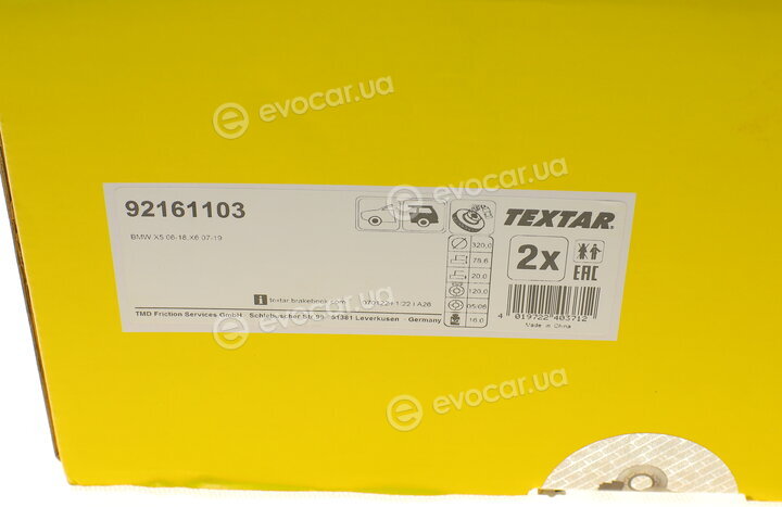 Textar 92161103