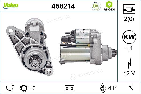 Valeo 458214