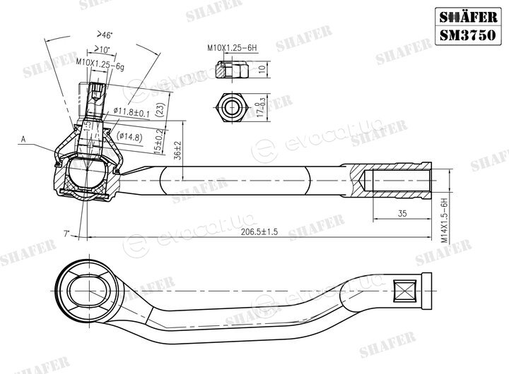 Shafer SM3750