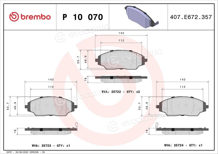 Brembo P 10 070