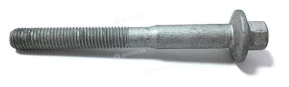 Ford 1717583