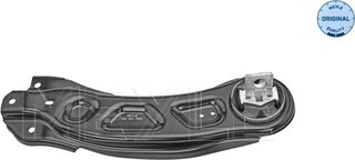 Meyle 016 050 0162