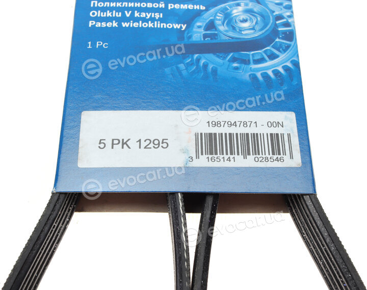Bosch 1 987 947 871
