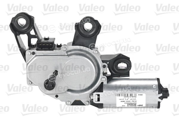 Valeo 404886