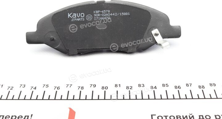 Kavo KBP-6578