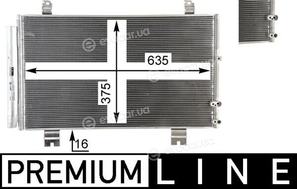 Mahle AC 69 000P