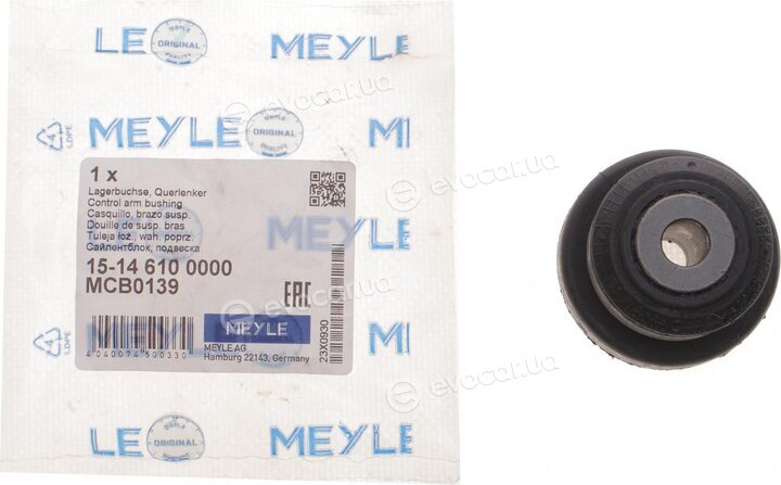 Meyle 15-14 610 0000