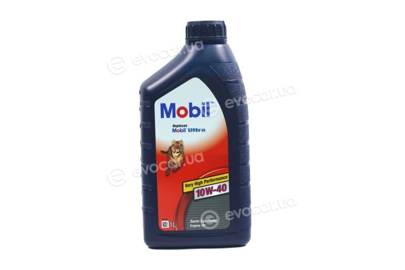 Mobil 152625