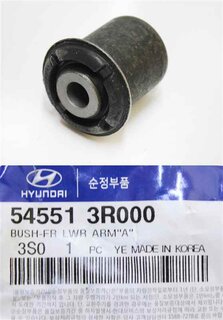 Kia / Hyundai 54551-3R000
