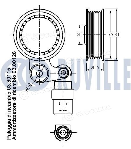 Ruville 540825