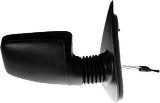 Starline CP PE-405-87-3501R