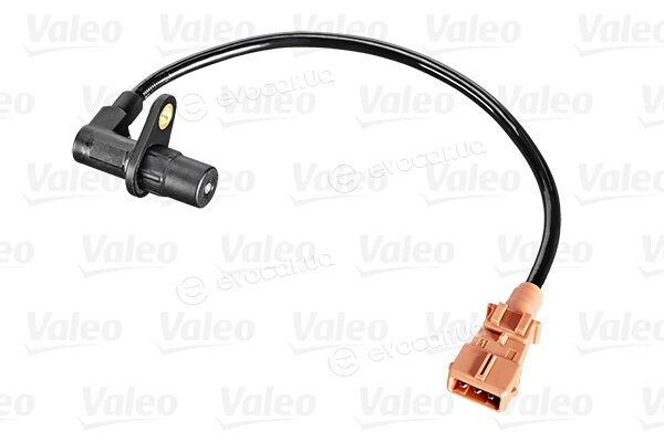 Valeo 254053