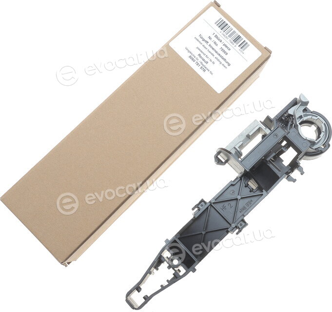 AIC 75969