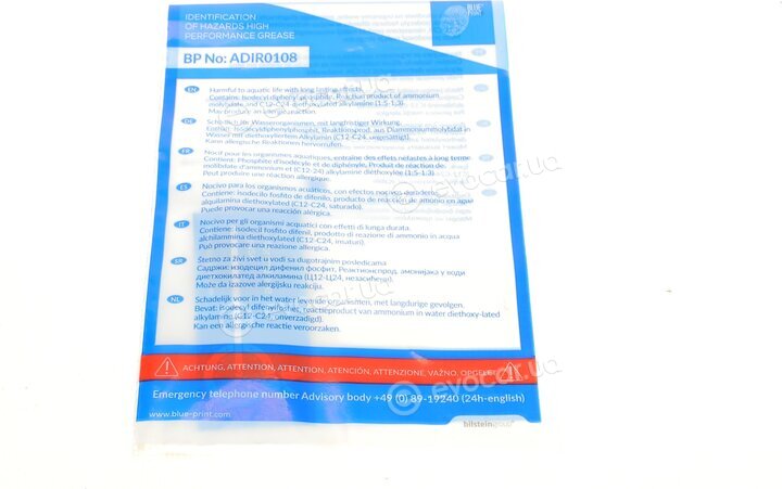 Blue Print ADBP300007