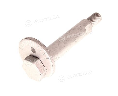 Maxgear 49-5409