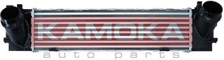 Kamoka 7750050